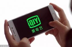 10分钟科普下!广州工厂咨询电话号码_哔哩哔哩-3